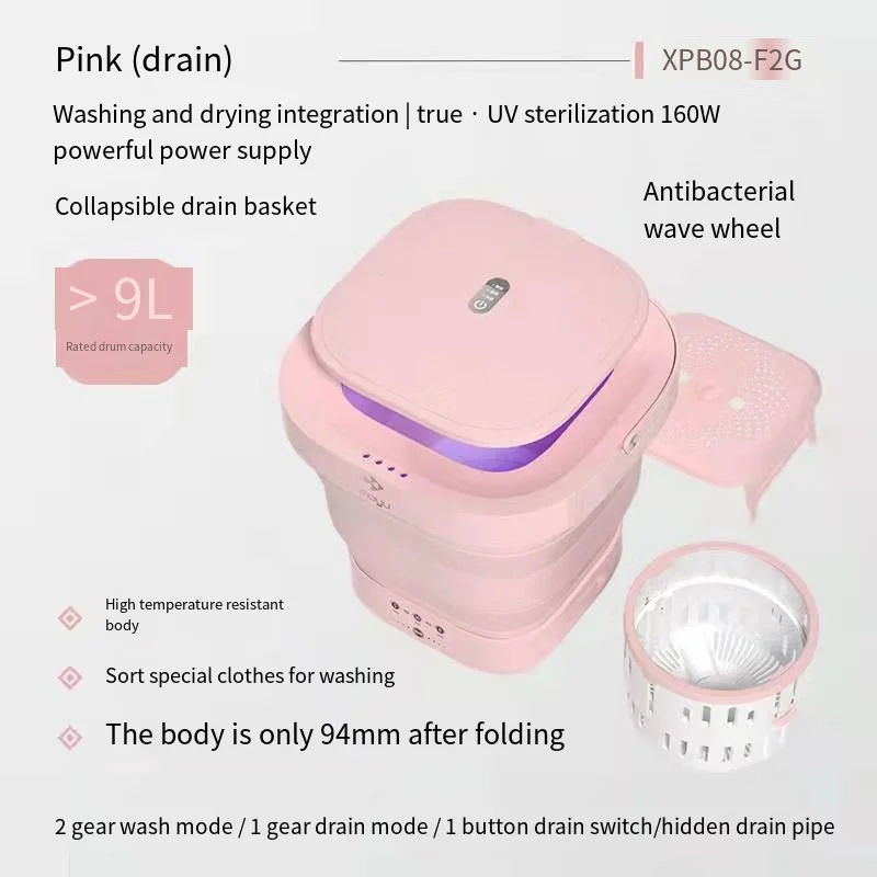 Folding Washing Machine Portable Semi-automatic Small Household Elution Drying Integrated Multi-purpose Washing Machine