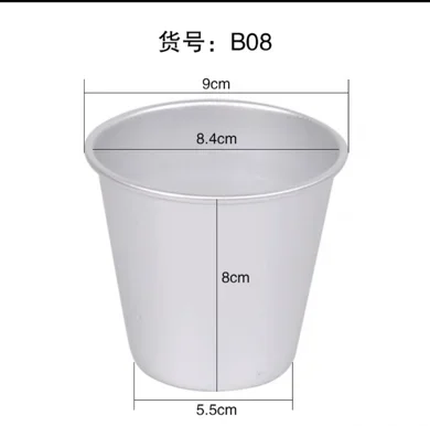 FOR Aluminum Cup for  Cupcake Making Machine  Egg tart Crust Press Tool Cookie Cake Aluminum Cup