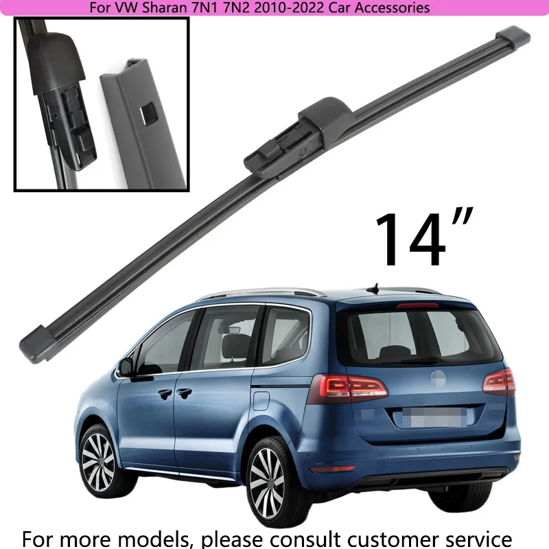 

For VW Sharan 7N1 7N2 2010-2022 Car Accessories 14" Rear Windshield Windscreen Washer Wiper Blade