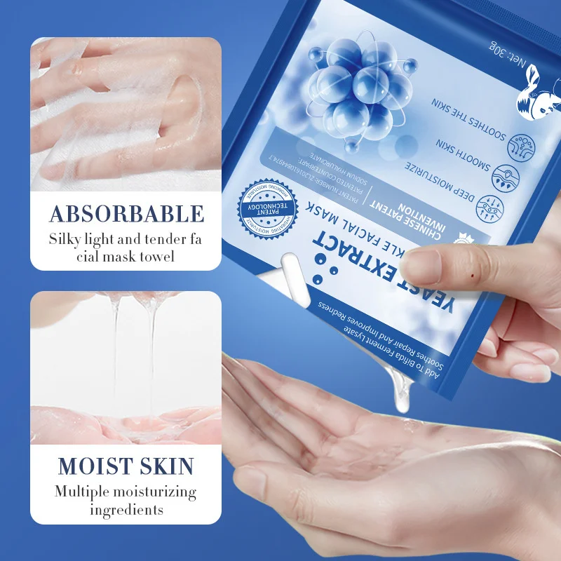 يقدم مصل التقشير المرطب ويزيل الرطوبة والجلد الميت ويحسن الجزء الخلفي من بشرة اليد ويصلح الاحمرار #2