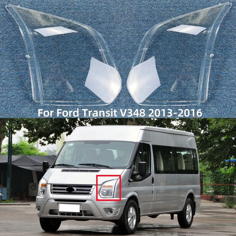 

Для Ford Transit V348 2013 2014 2015, автомобильные аксессуары, крышка объектива фар, абажур, авто светильник, корпус
