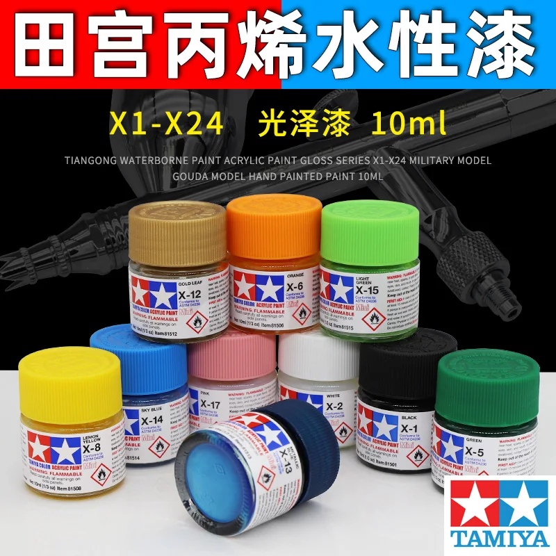 tamiya pigmento acrilico a base de agua paint gloss modelo militar gumdam colorir pen revestimento spray handmade series x1 x2 01