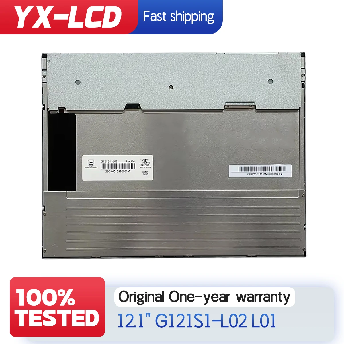 

Оригинальный ЖК-экран 12,1 дюйма G121S1-L02 G121X1-L04 G121AGE-L03 G121X1-L01 G121S1-L01 TM121SDS01, 100% протестированная поставка.