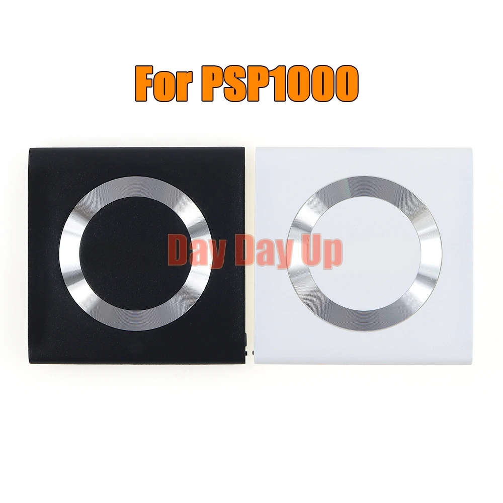 غطاء لهيكل الباب الخلفي ، جودة عالية ، أومد ، PSP1000 ، PSP ، إسكان وحدة التحكم في الألعاب ، 1 * *
