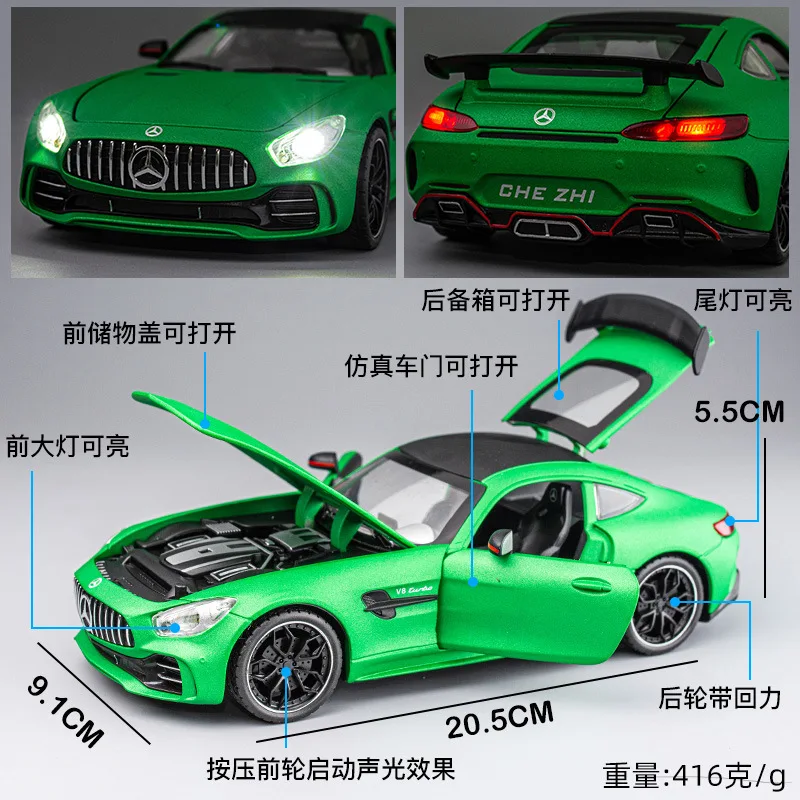 1:24 GTRโลหะผสมกีฬารถของเล่นจําลองโลหะDiecastเสียงดึงกลับรถแข่งสําหรับของขวัญเด็ก