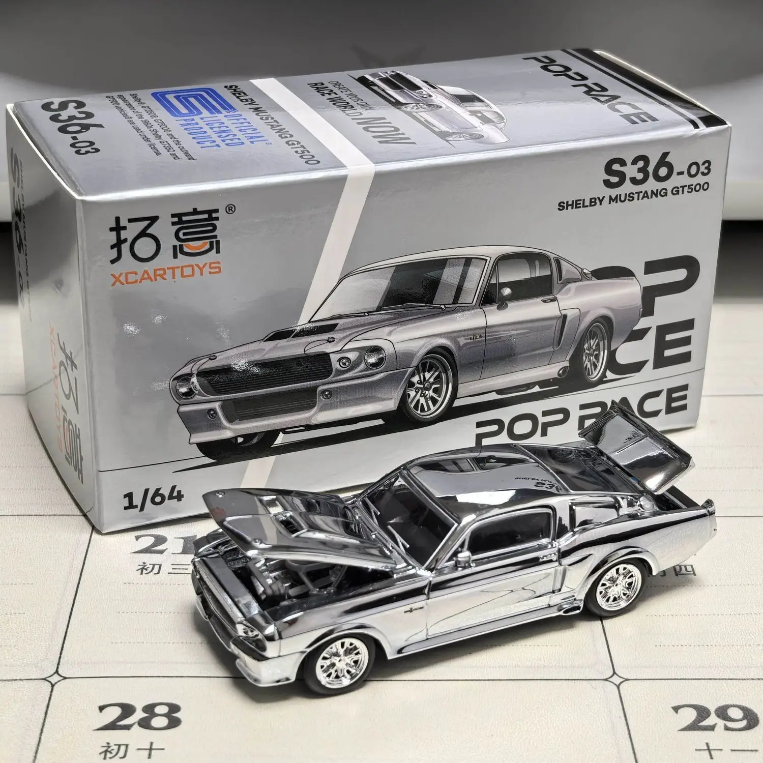 

POP RACE 1:64 S36-03 SHELBY MUSTANG GT5OO Alloy Die Casting Car Model Collection Ornament