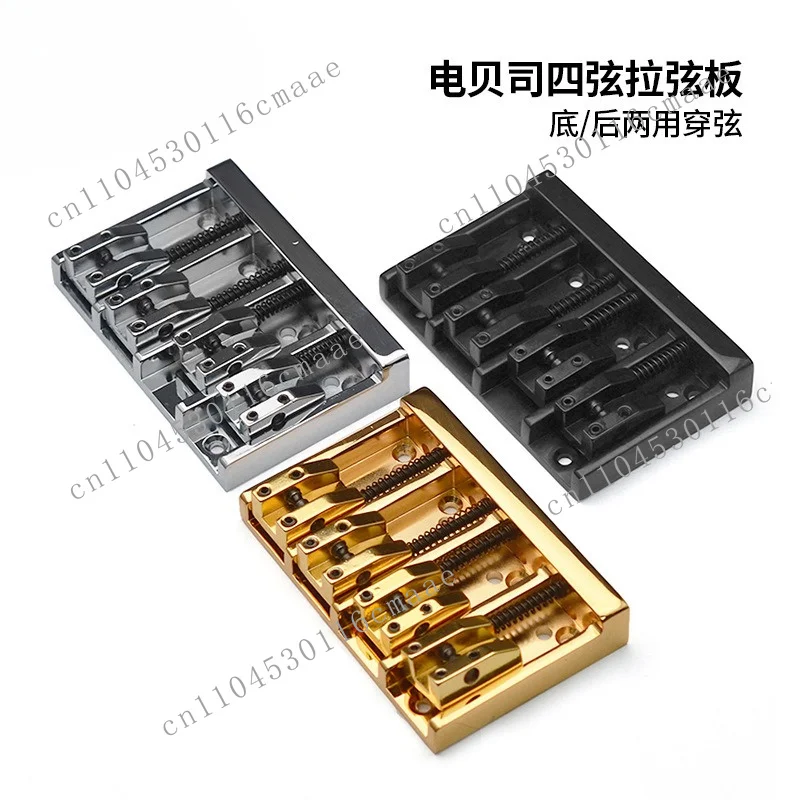 

Electric Bass Accessories 4 Strings Electric Drawing Plate Bottom String/Rear String BASS String Bridge Multicolor All Metal