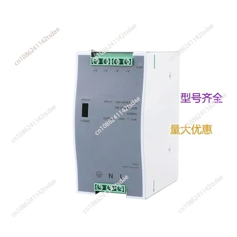 

For MEAN WELL DR-120-24 Guide Switch Power Module Input 100-120 VAC 3.3A or 220-240VAC 2.0A Output 24V/5A 1 Piece