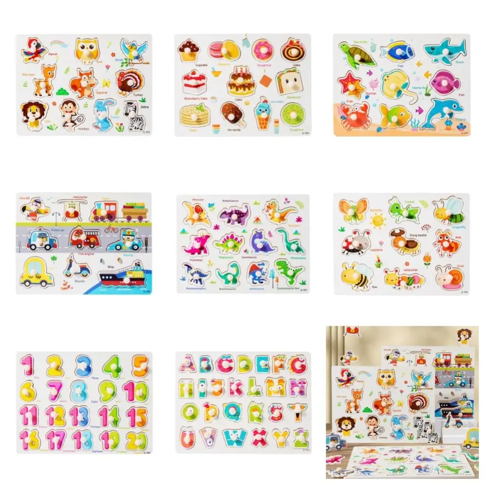 Letter Wooden Puzzles Hand Grab Boards Number Vehicle Animals Fruits 3D Puzzles Board Game Montessori Toy for Children