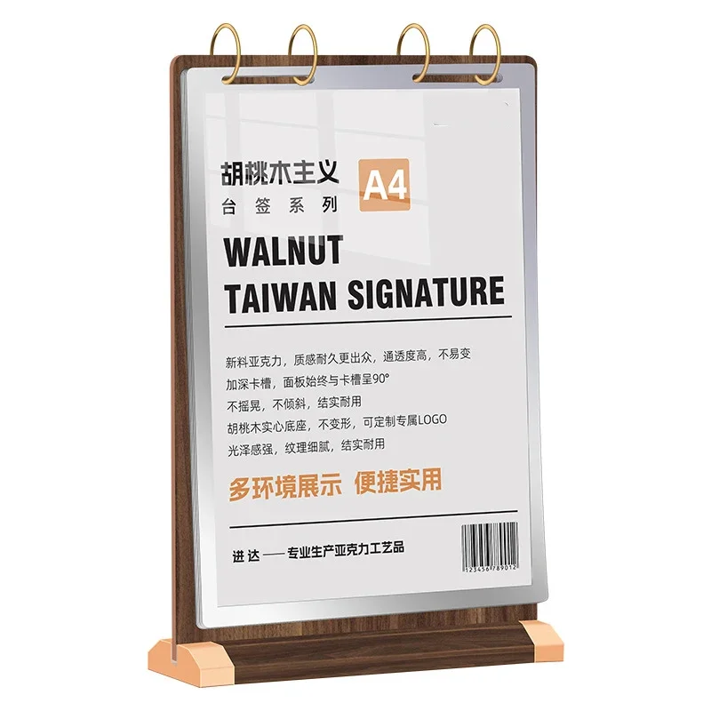 Walnut Leaf Decca Menu Promotion Display Stand Wooden Advertising Tabletop Price Table Sign Card Holder Display Stand