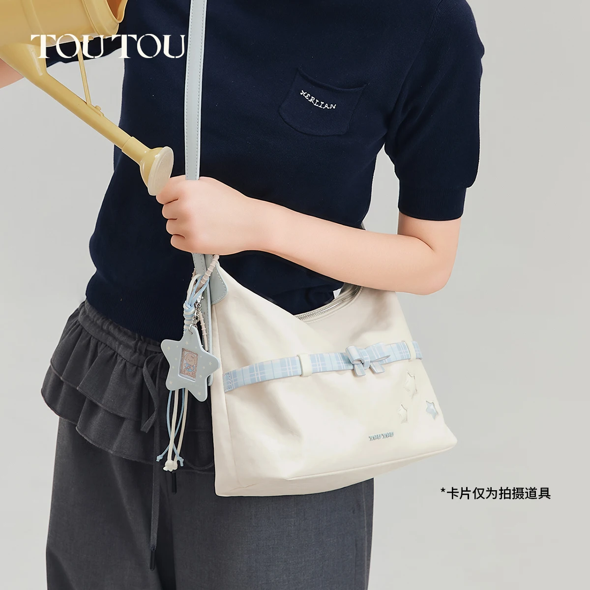 toutou Cute Star Plaid Hobo Bag for Women, Large Capacity Adjustable Shoulder Bag, Multi-Carry Underarm Tote Bag with DIY Charm view 5