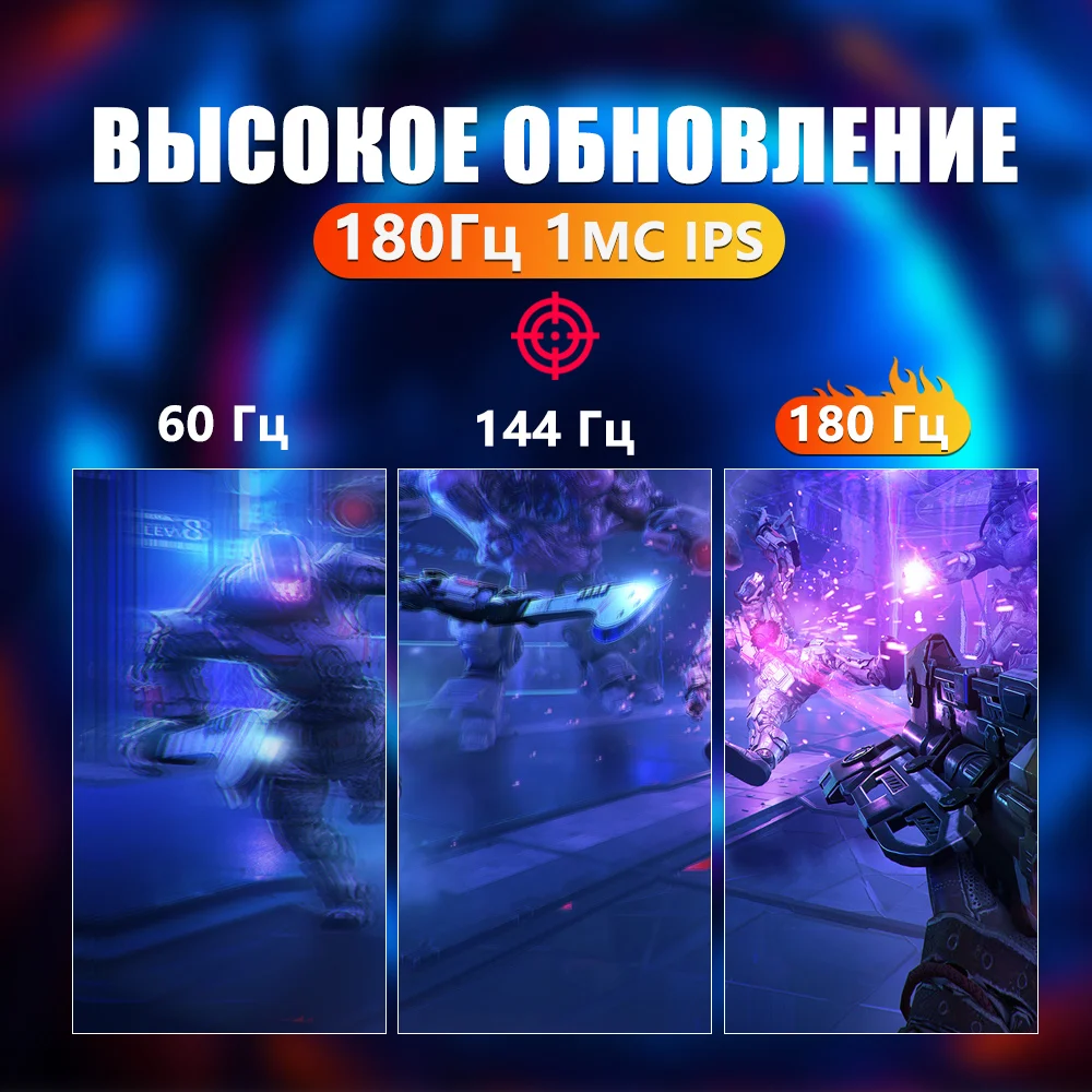 MUCAI 24 Inch PC Monitor 144Hz Ips Lcd Display HD 165Hz Desktop Gaming Gamer Computer Screen Flat Panel HDMI-compatible/DP