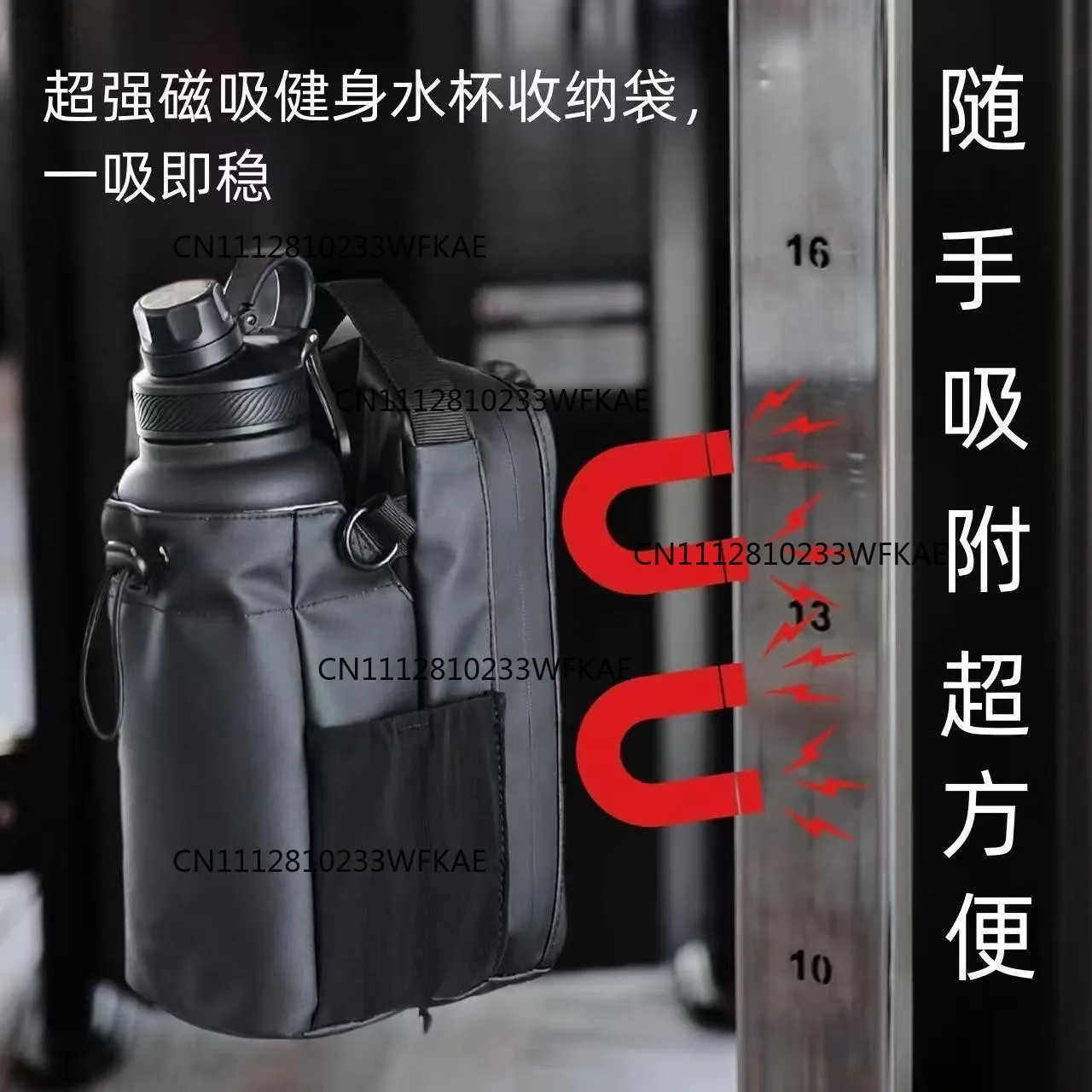 Hot-selling fitness magnetic kettle bag, water cup messenger bag, gym mobile phone key storage bag view 2