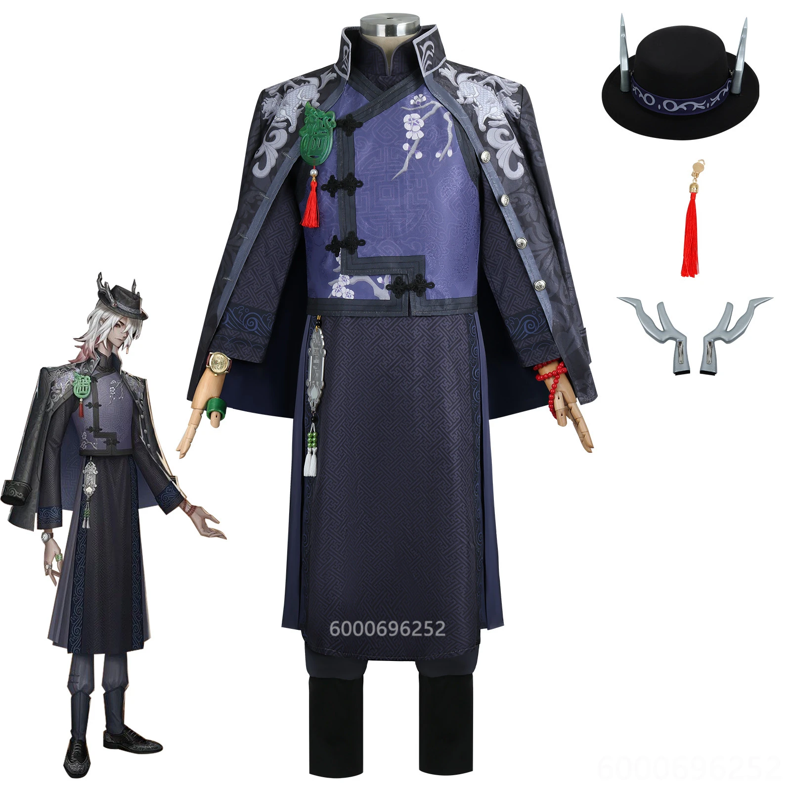 

Identity V Mr. Fan Cosplay Costume with Wig Fan Wujiu Qilin Merchant Wu Chang Uniform Qilin of The East Watch for Halloween