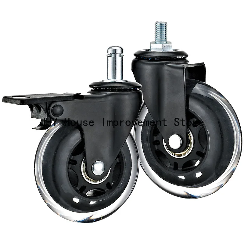 

5PCS 3" Universal Brake Mute PU Caster Wheels Set for Furniture Scooter Cart Ice Wheel with Electrophoresis Finish M6/M8/M10