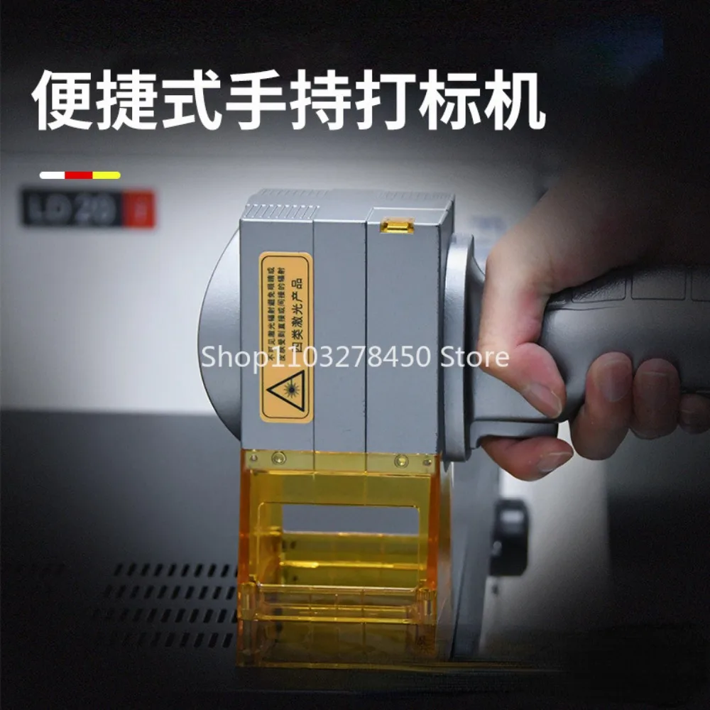 Portable Handheld Laser Marking Machine Small Metal Date Laser Engraving Machine Coding Machine