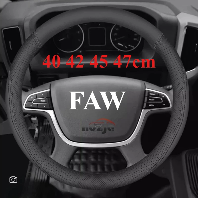 Large Size Truck Steering Wheel Cover for FAW TRUCKS Tiger VH VN VR JH6 J6P J6L J5P DRAGON V Series 4x2 4x4 6x4 8x4 LHD/RHD