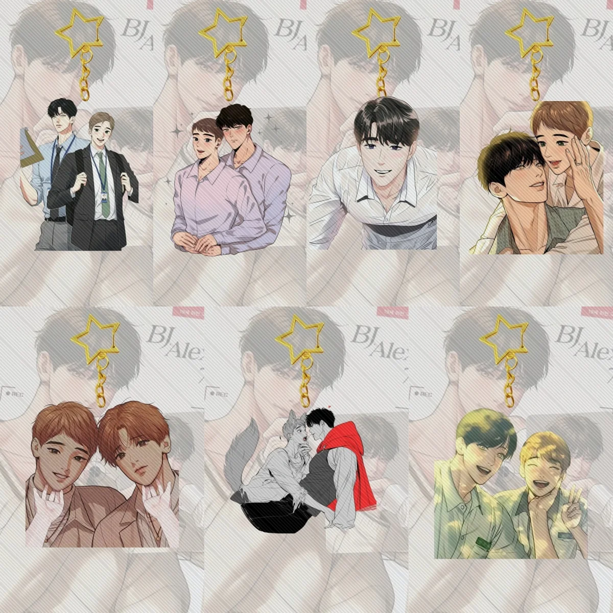 

Hot BL Manwha Cartoon BJ Alex Acrylic Keychain Figure Standing Desktop Display Fans Collection Jewelry Lovely Couple Gifts