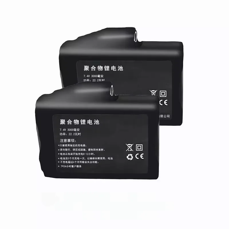 Replacement battery 7.4V 3000mAh 755060-2s for Heating Vest Socks Winter antifreeze Saver Heat Battery High Quality New