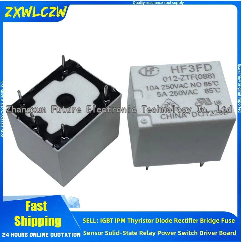 5Pcs/Lot Relay Hf3F…