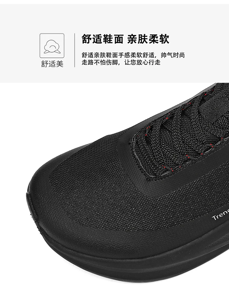 Fashion Trend Sports Running Shoes Professional Marathon Race Sneakers Cushioned Sneakers Outdoor Walking Shoes