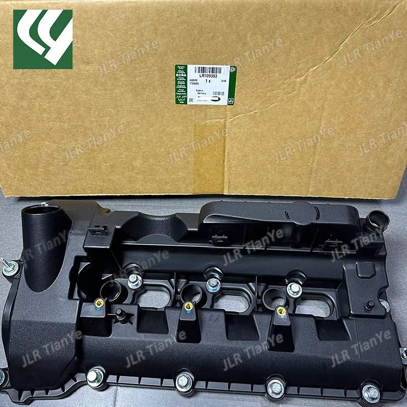 Suitable for 3.0T gasoline Discovery 4/5 Range Rover engine valve cover LR109353 LR041685 LR109354 LR051835