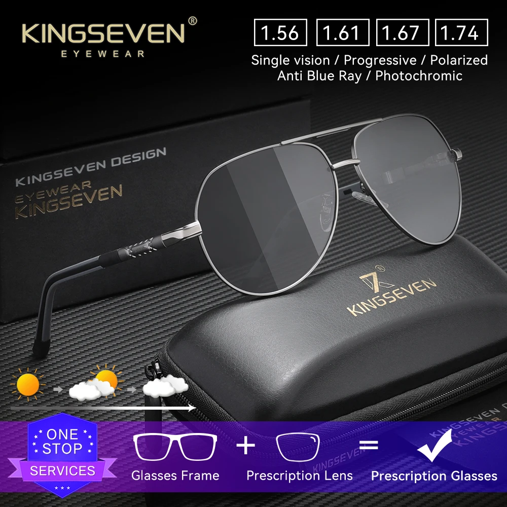 KINGSEVEN موضة الطيار عدسة بصرية النظارات الشمسية وصفة طبية قصر النظر مد البصر النظارات التقدمية الرجال النساء النظارات في الهواء الطلق