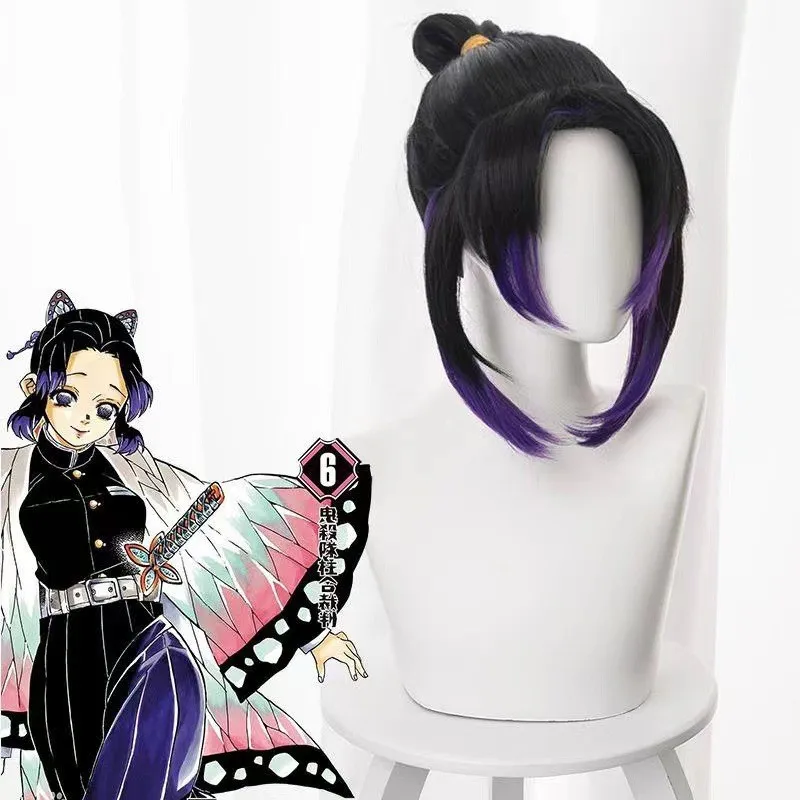 

Аниме Demon Slayer Kanroji Mitsuri Kimetsu No Yaiba женский парик для косплея зеленый розовый красочные косички для волос парики синтетический парик