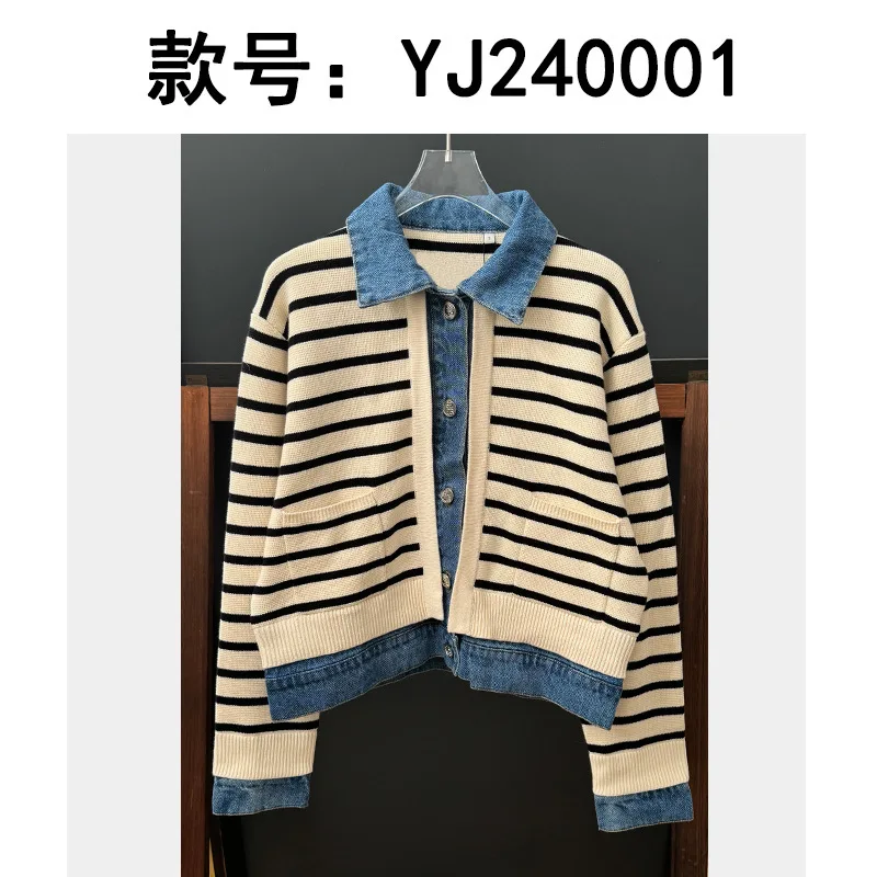 EACA Simple Solid Color 2024 Spring And Autumn New Women's Temperament Versatile Splicing Denim Striped Knitted Short Top