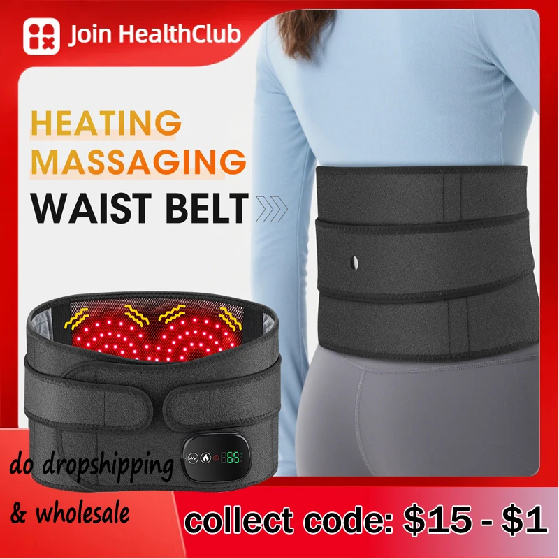 

Ультрамоторный массаж, электрический массажер для талии, горячий компресс, красный свет, релаксация, снятие усталости, устройство с подогревом и удлинительным ремнем