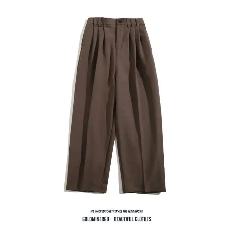 

Men's Summer Thin Loose Straight Casual Pants Pure Color Simple Drapey Suit Trousers Youth Coffee Color Floor-Length Westwear