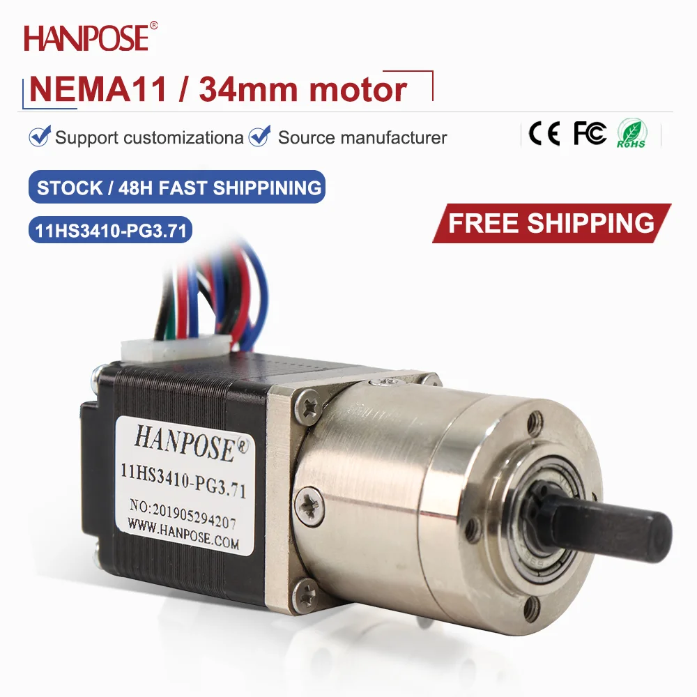 NEMA11 11HS3410-PG3.71 0.8A 3.4V Planetary Gear Reduction Stepper Motor with High Torque and High Speed, Factory Direct Sales