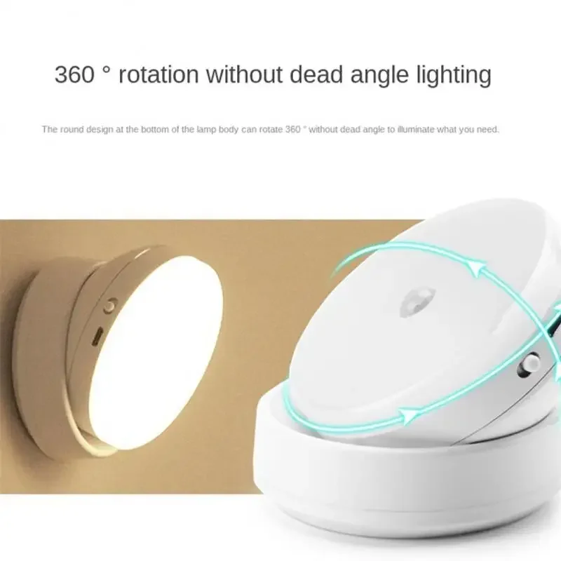 Human Sensor Night Lights LED Magnetic Suction Wardrobe Floor Automatic Intelligent Light Wireless Wall Light