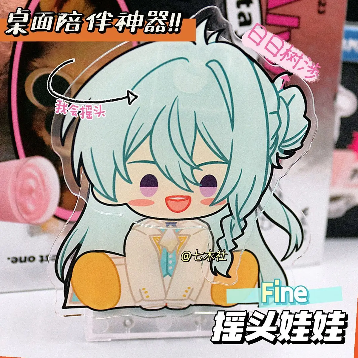 Hibiki Wataru Tori Himemiya Standing Anime KeyChain Ensemble Stars Key Chain Women Fashion Figure Model Plate Key Ring Acrylic