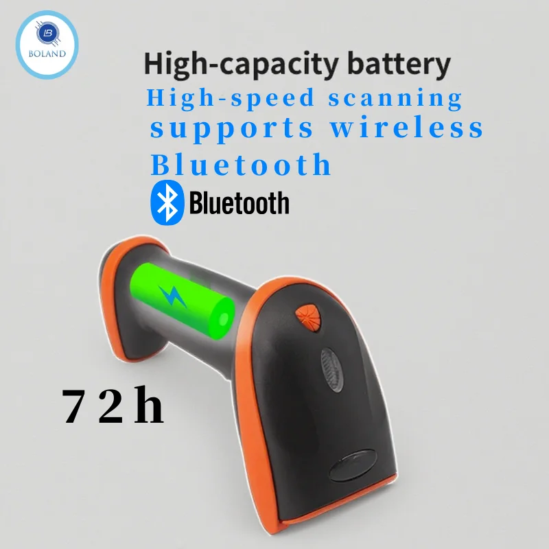 

barcode reader barcode scanner 1D 2D QR with base optional 1G-2 wireless Handheld Barcode Scanner portable scanner BOLAND