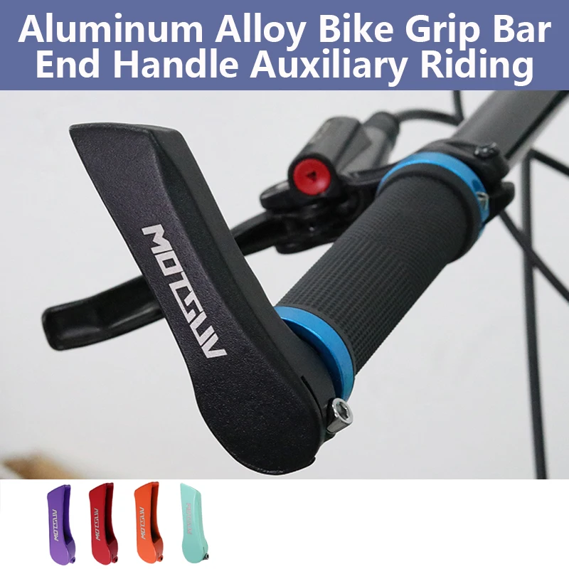 

Aluminum Alloy Bike Grip Handle Bar Auxiliary Riding Horn Rest Handlebars Bicycle Grips Multi Angle Adjustment Bike Accessorie