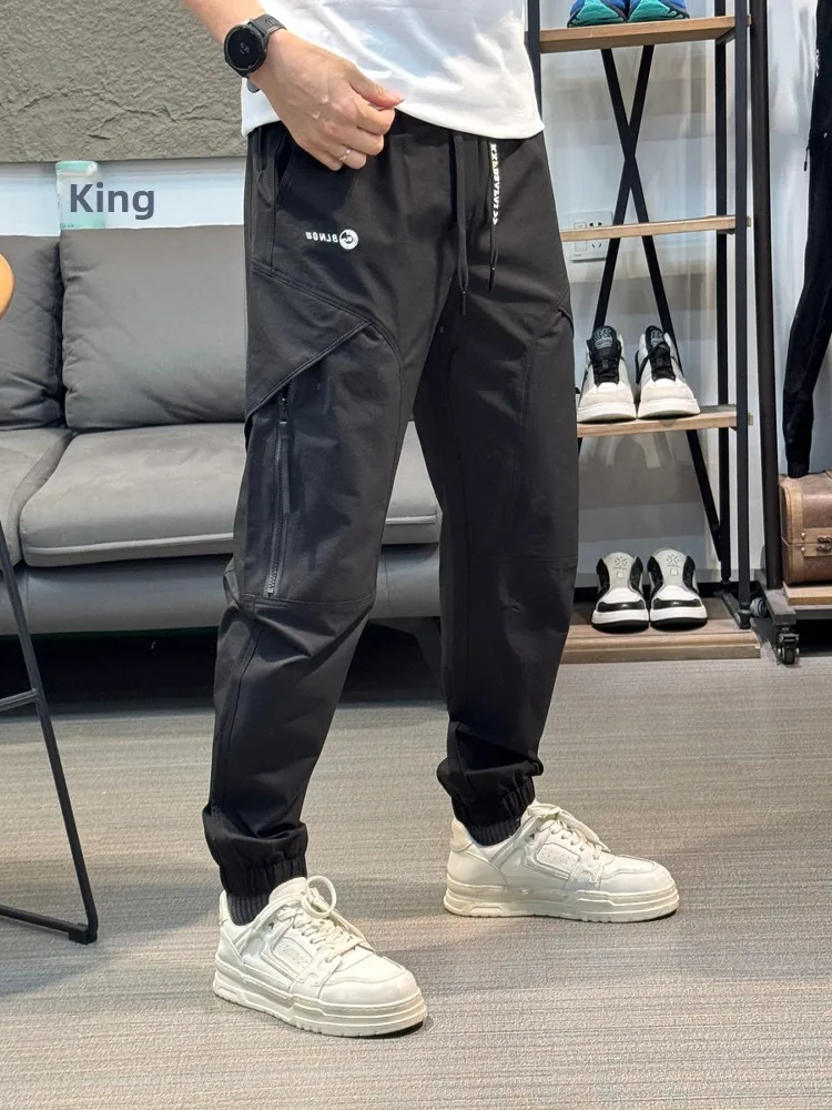 

Summer Thin Ice Silk Casual Pants Men's Slim Fit Cuffed Qui Dry Sports Smooth Breathable Cool Long Trousers Faionable Cas...