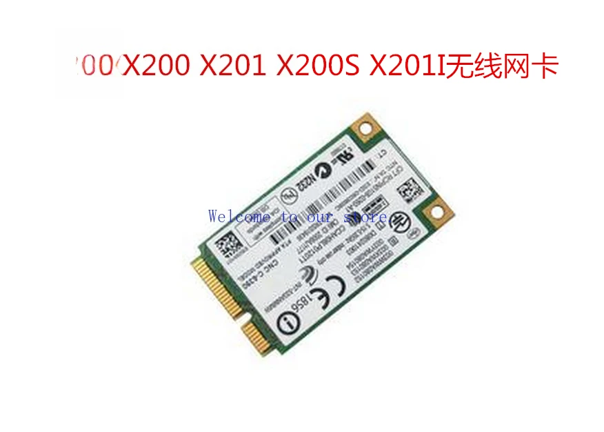 For Lenovo THINKPAD X200 X200S X201 X201I X201S Wireless Network Card WIFI Built-in Original