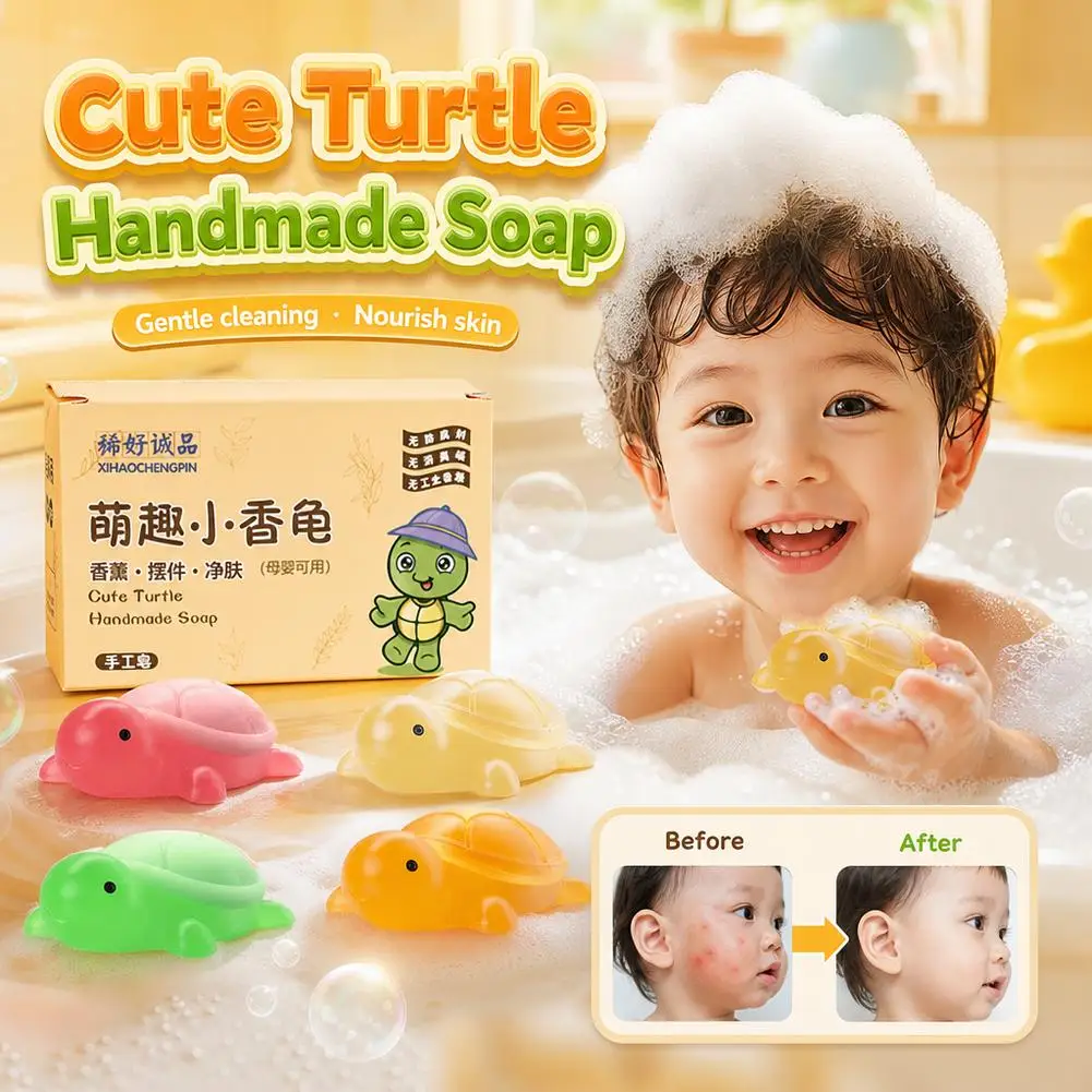 Cute and Fun Turtle Handmade Soap Turtle Ornament Cleansing Bath Cartoon Turtle Shaped Essential Oil Soap Baby Soap