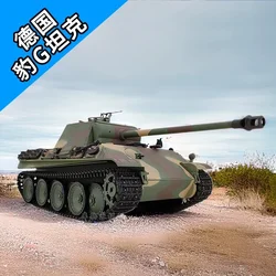 Remote Control Tank 1:16 Henglong 387 German Leopard G Heavy Large-Scale  Infrared Battle Competitive Tank Rc Kid'S Outdoor Toy