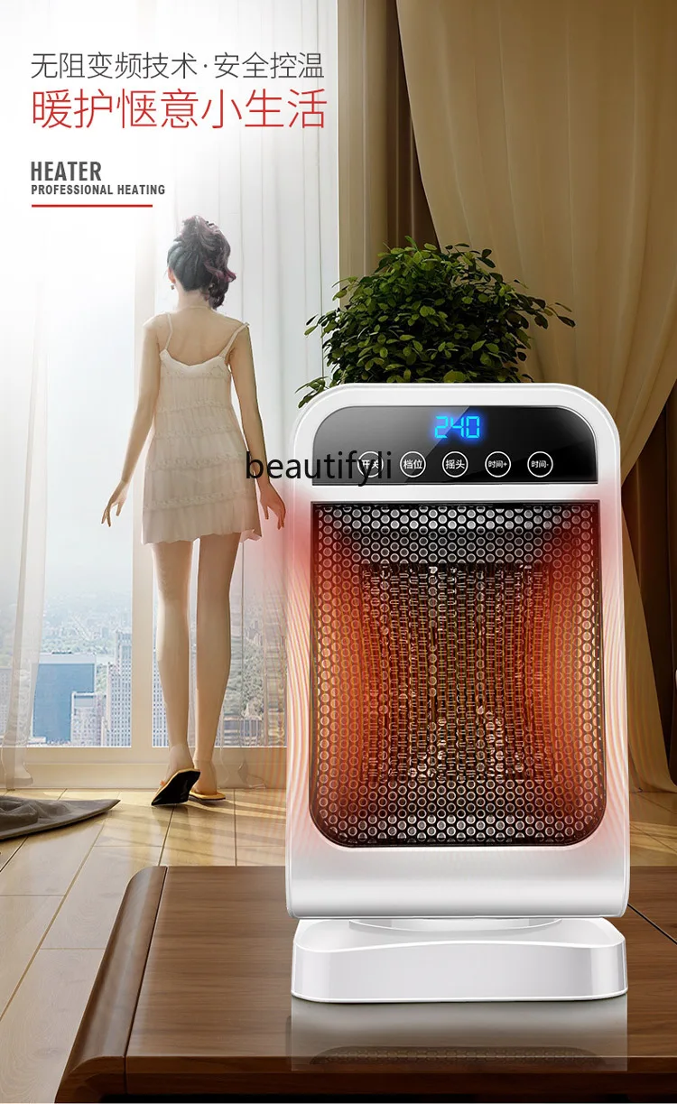 الأجهزة الصغيرة سخان الحمام مروحة سخان سخان كهربائي محمول