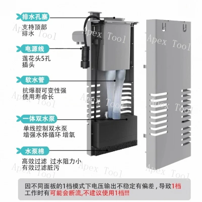 High Power Dual Accessories For Xiaomi Fish Tank Pump Upgrade Modification Replacement Smart Module