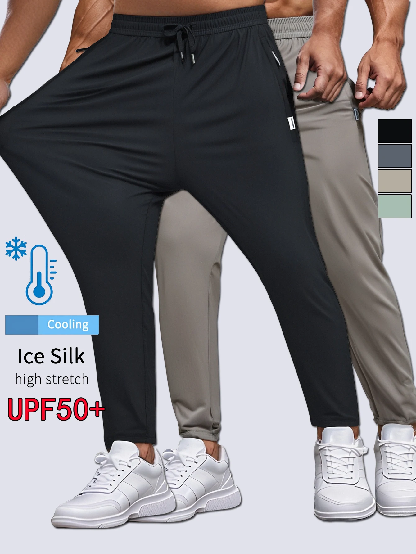 

Ice Silk Pants Men's Summer Quick Drying Loose Straight Leg Pants High Elasticity Sports Pants Jogging Casual Pants