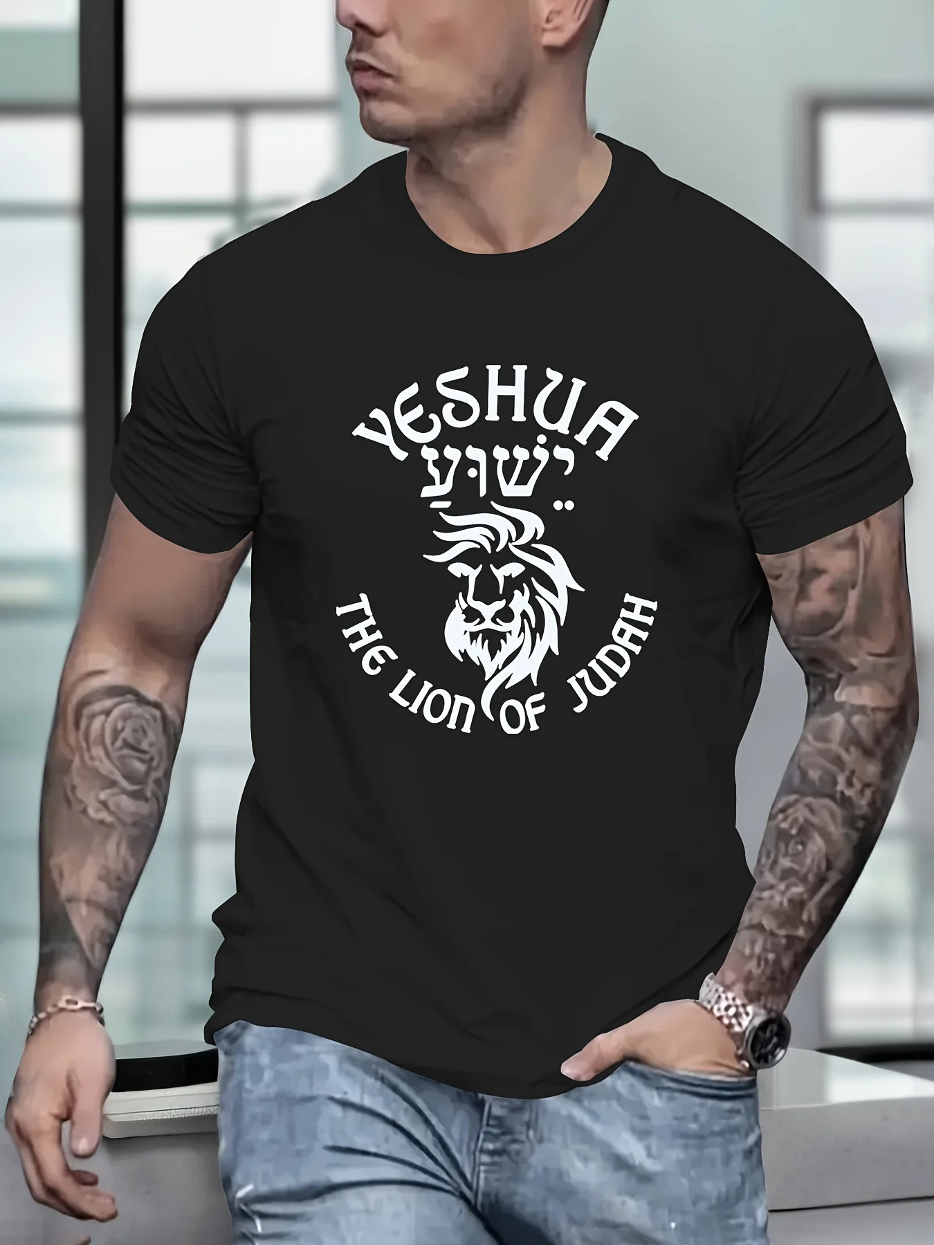 Mens Yeshua Lion of Judah T-Shirt-Timeless Black Graphic Tee with Striking Print-Premium Cotton Blend,Casual & Trendy Streetwear