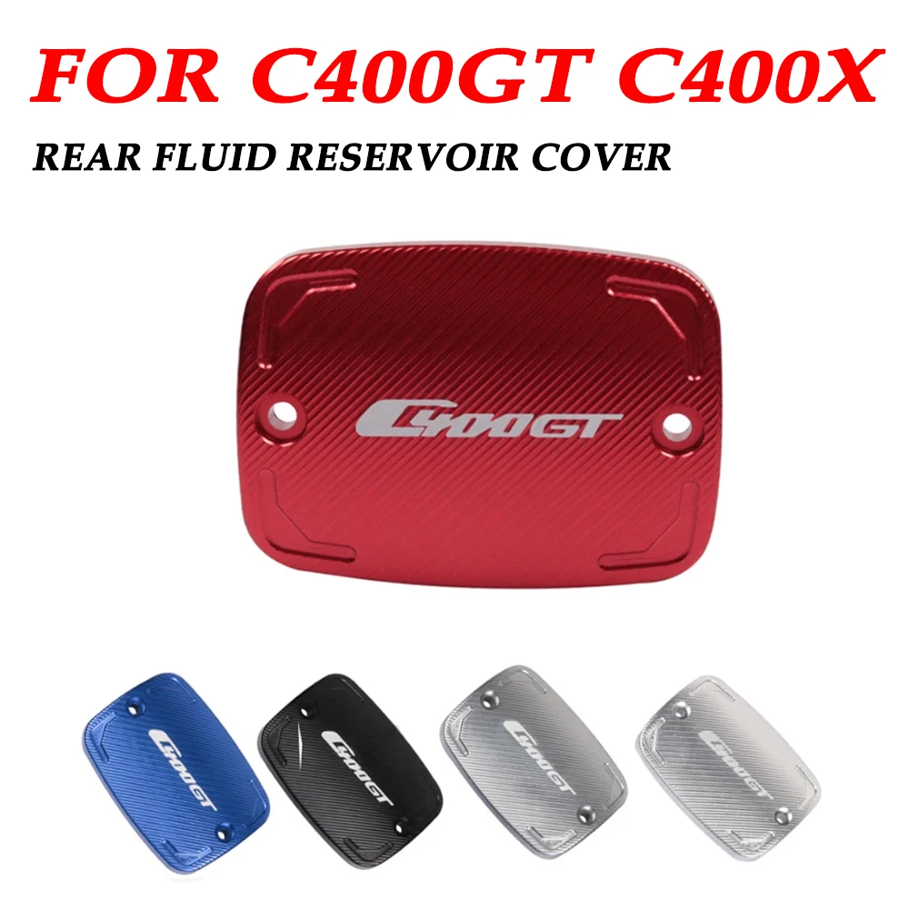 Bmw C400X C400GT C400 X GT 2019 - 2022 2023 オートバイ CNC アクセサリーフロントブレーキクラッチシリンダー流体リザーバーカバーキャップ