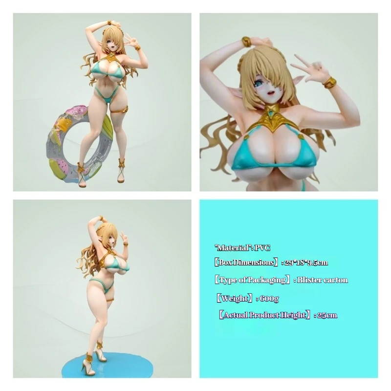 

Восемная фигурка сельского хозяйства из красивой девушки, деревня эльфа, круг для плавания Cecil, аниме-фигурка, модель, украшение для рабочего стола