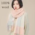 Pink coral stripes