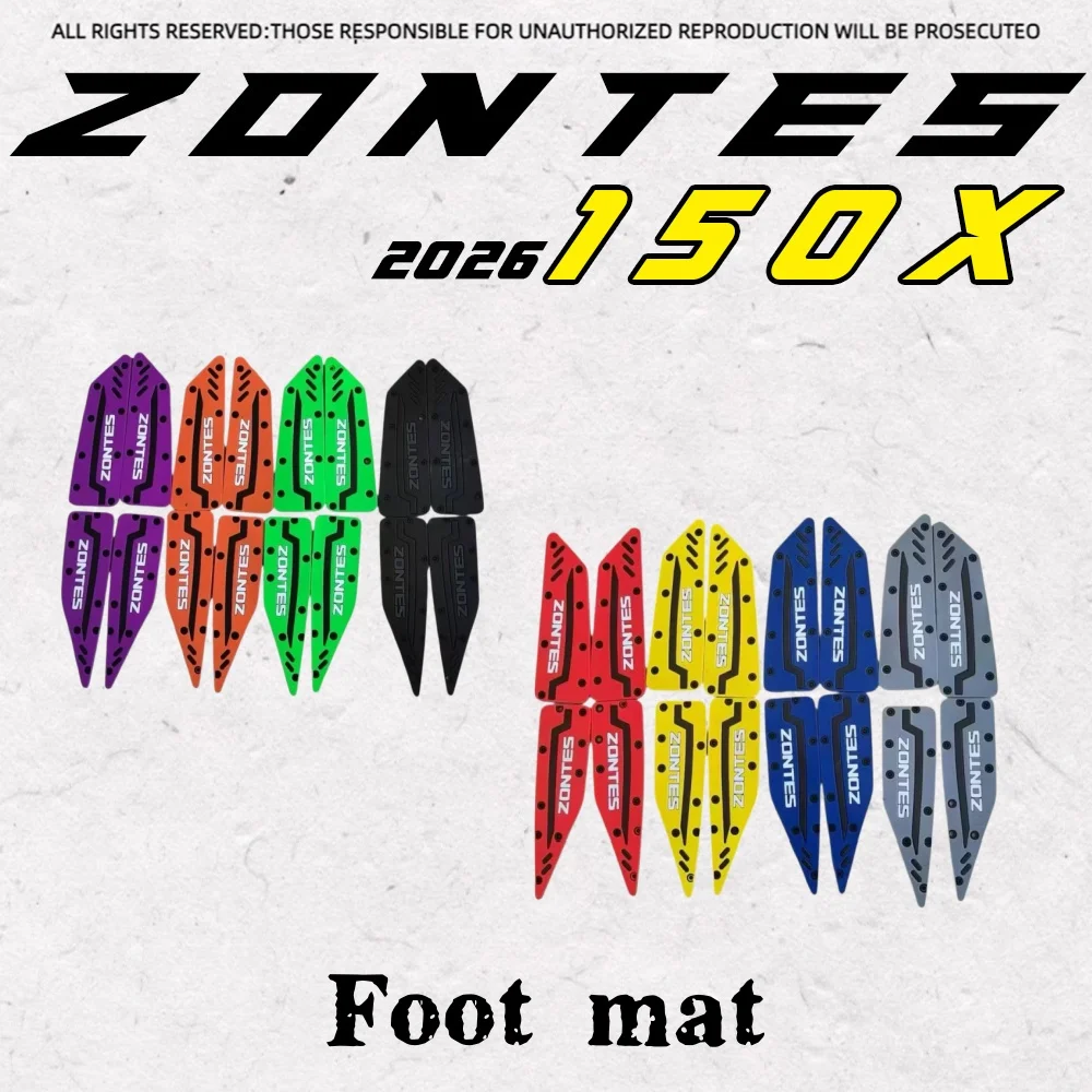 

For 2026 ZONTES 150X rubber foot pads/pedal pads, made of high-quality rubber.