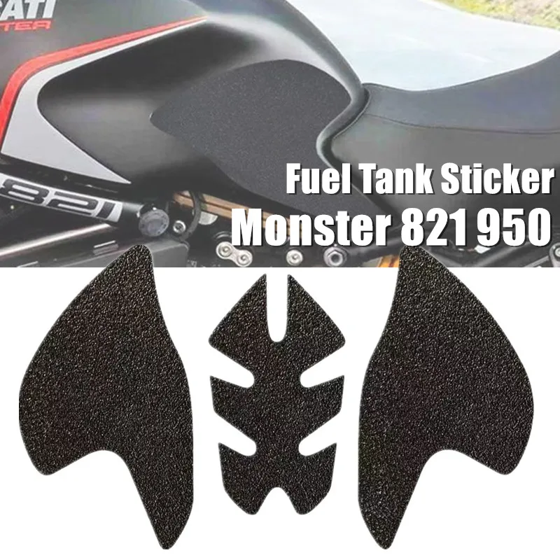 

Для DUCATI Monster 821 950, защита топливного бака мотоцикла, противоскользящая наклейка