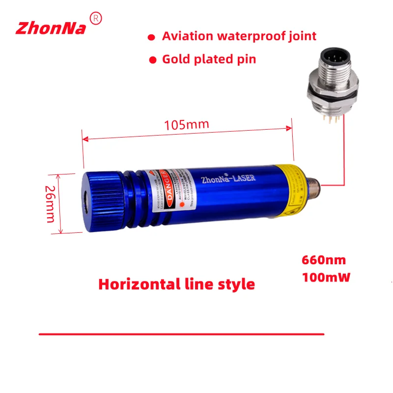 660nm Red Woodworking and Stone Cutting Equipment Laser Positioning  Module 200mW Horizontal Line and Cross Optional DC3V to 24V